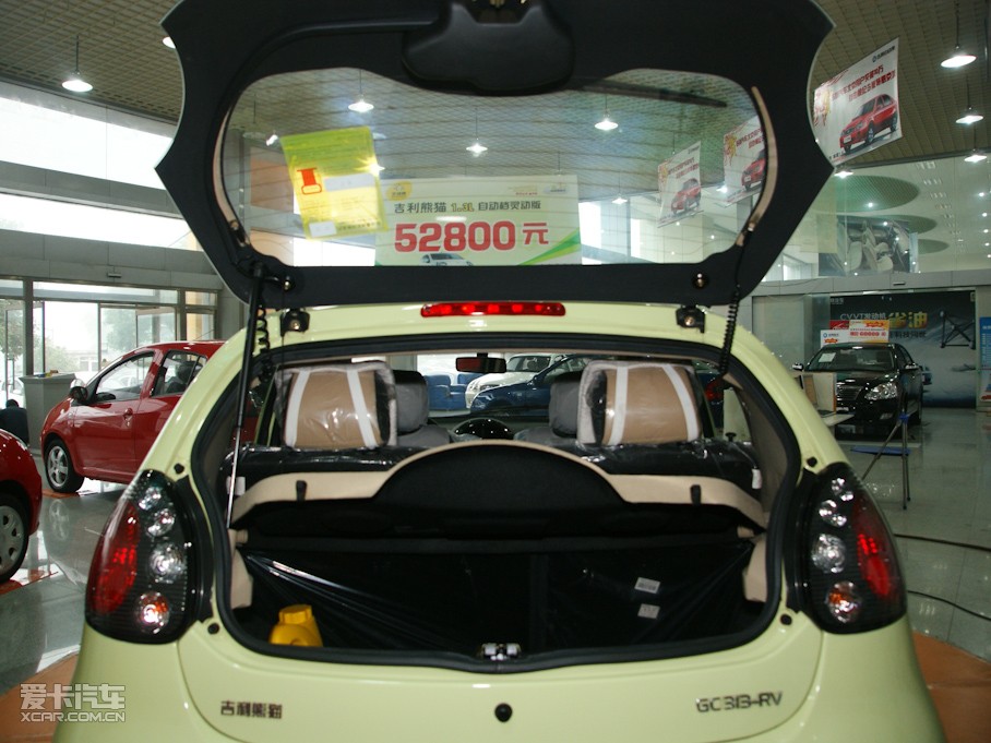 2009����؈���� 1.5L �Ԅ����F��