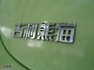 20091.3L ք`Ӱ (ji)^