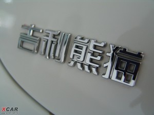 20091.3L ք(dng)F (x)(ji)^