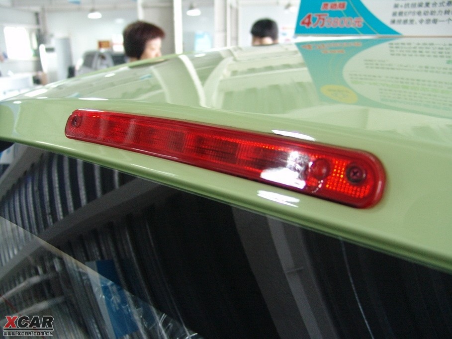 2009����؈��(j��ng)�� 1.3L �ք�(d��ng)�`��(d��ng)��