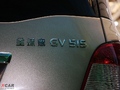 ȫ��ӥGV5ϸ�����