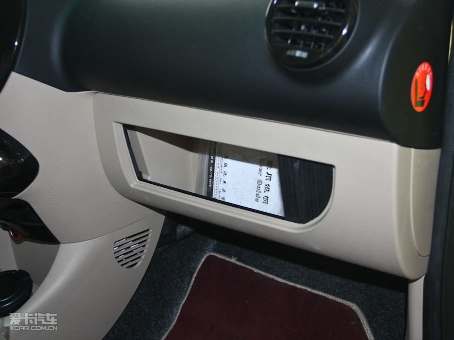 2010؈ 1.0L քӘ˜ʰ