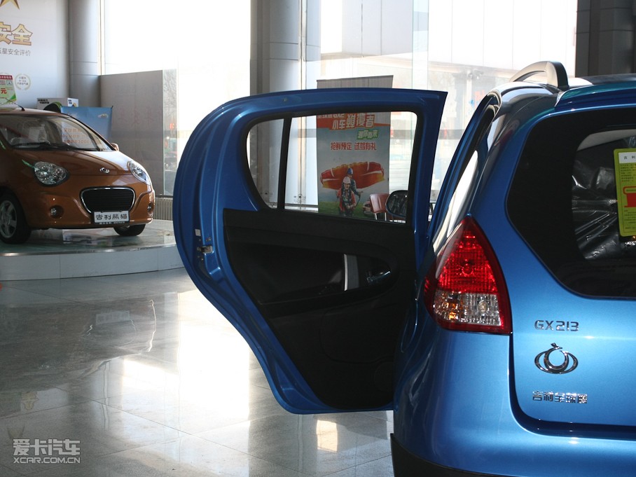 2011GX2 1.3L քӺA