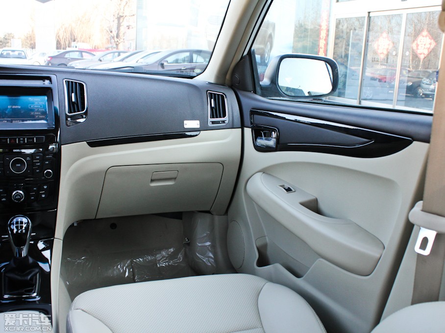 2012GC7 1.8L քӺA