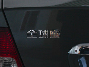 20121.3L քӕrаII (x)(ji)^