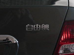 20121.3L քӕrаII (x)(ji)^