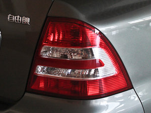 20121.3L քӕrаII (x)(ji)^