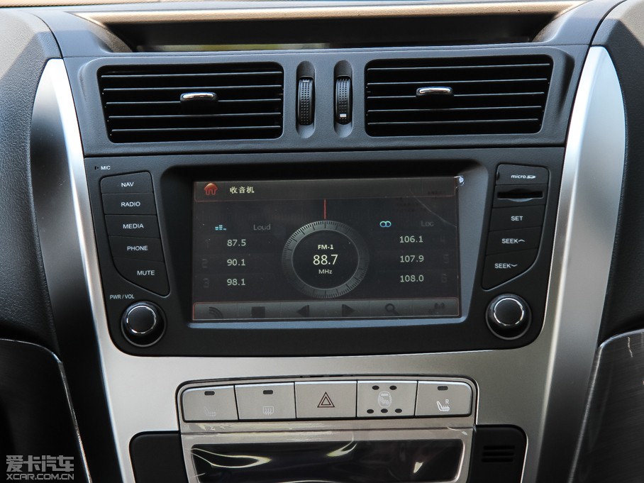 2013���GX7 2.0L �ք�(d��ng)���F��