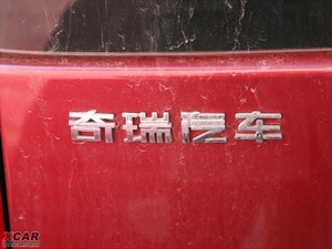 2009款1.0L 标准版 细节外观