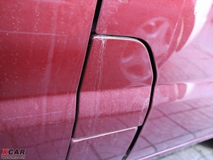 20091.0L (bio)(zhn) (x)(ji)^