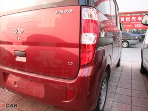 20091.0L (bio)(zhn) (x)(ji)^