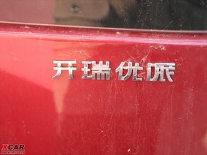 20091.0L (bio)(zhn) (x)(ji)^