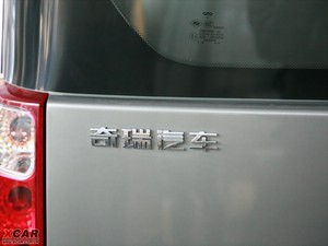 20091.0L m ^
