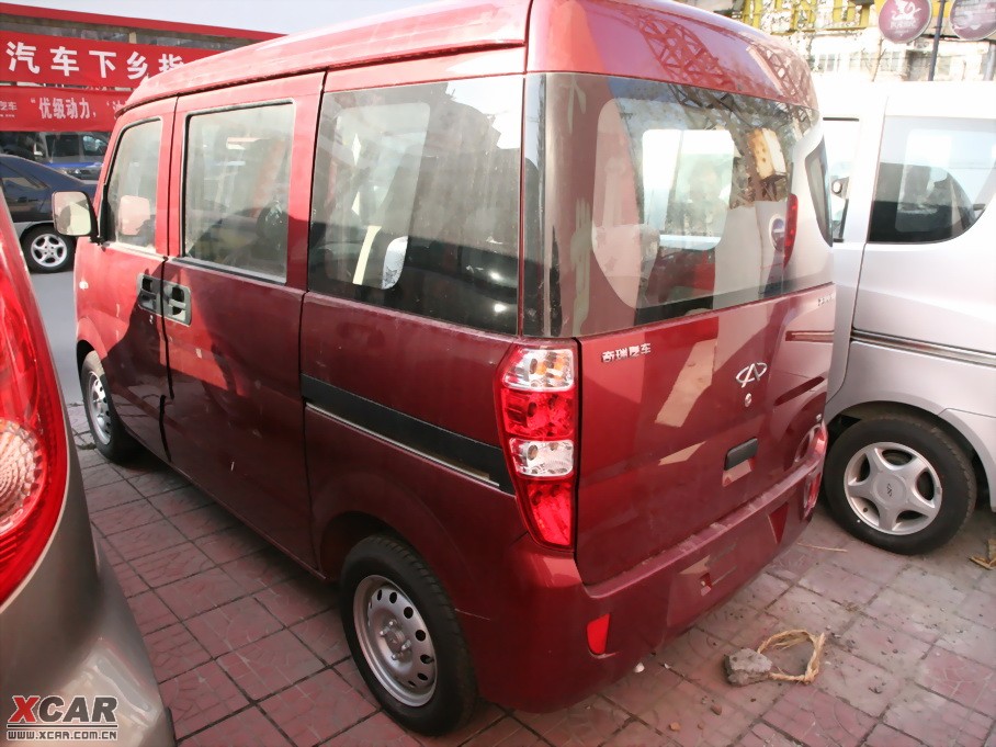 2009(yu) 1.0L (bio)(zhn)