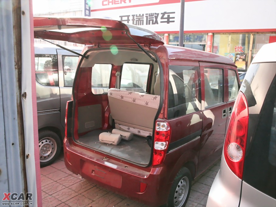 2009(yu) 1.0L (bio)(zhn)