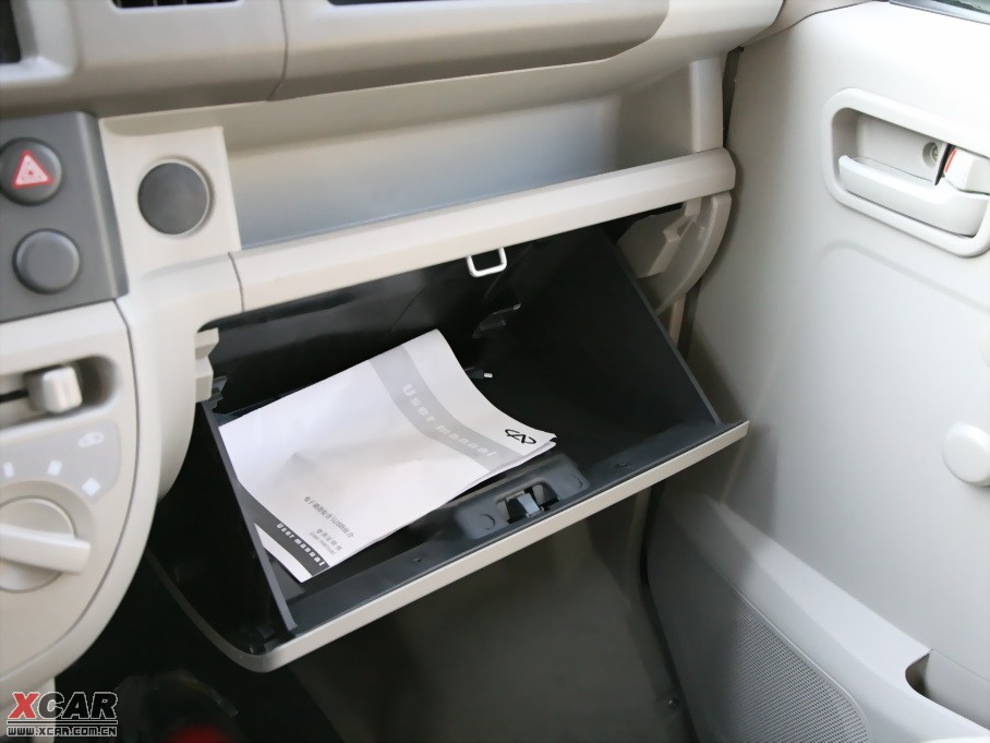 2009(yu) 1.0L (bio)(zhn)