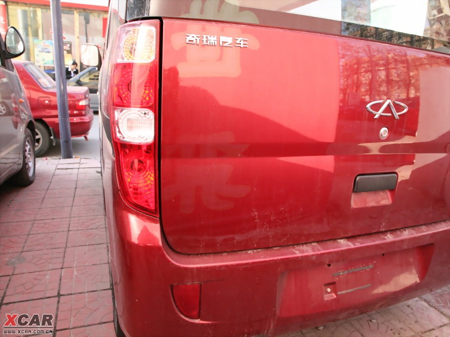 2009(yu) 1.0L (bio)(zhn)