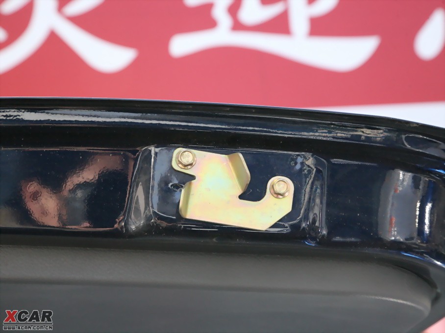 2010(yu) 1.3L (bio)(zhn)