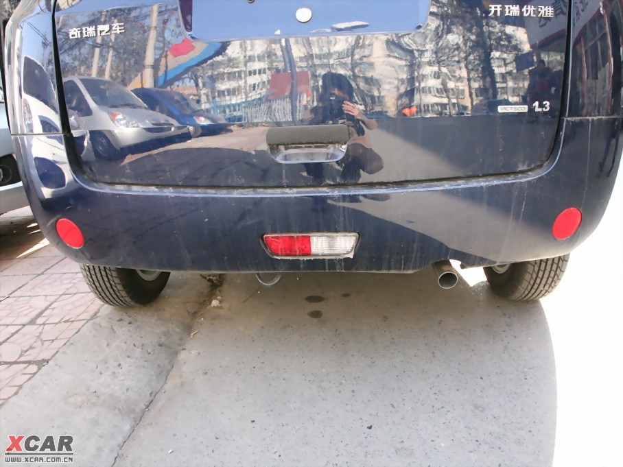 2010(yu) 1.3L (bio)(zhn)