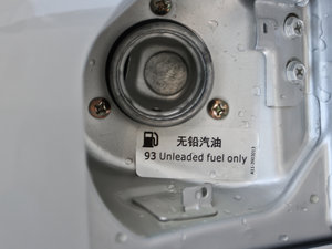 2012款1.2L 加长舒适版 细节外观
