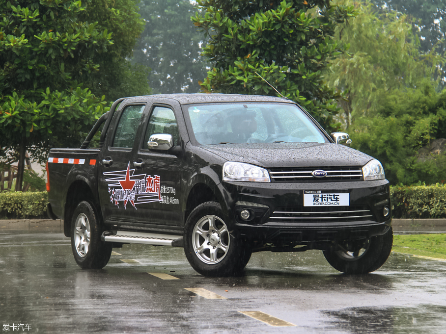 2015_ܻ 2.8T քI(lng) (bio)(zhn)p