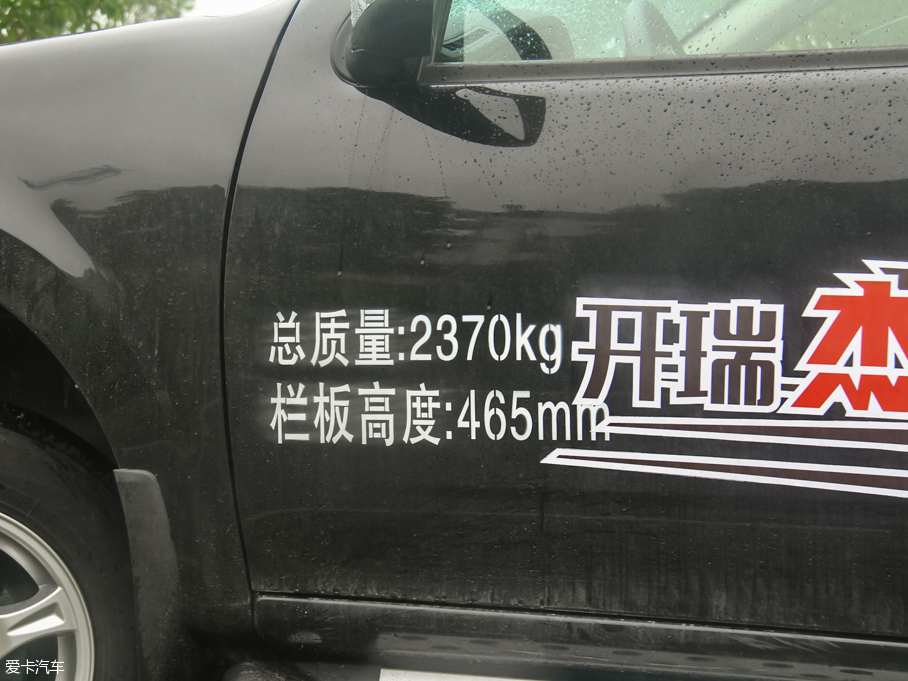 2015_ܻ 2.8T քI(lng) (bio)(zhn)p