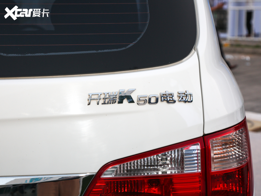 2018���_��K50EV EV 300