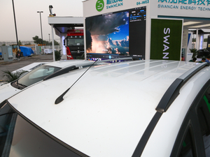 2018��EV 300 ܇�