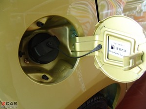 2009款1.3L 手动豪华版 油箱盖