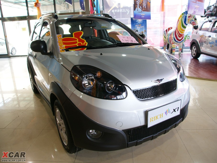 2010X1 1.3L քӺA
