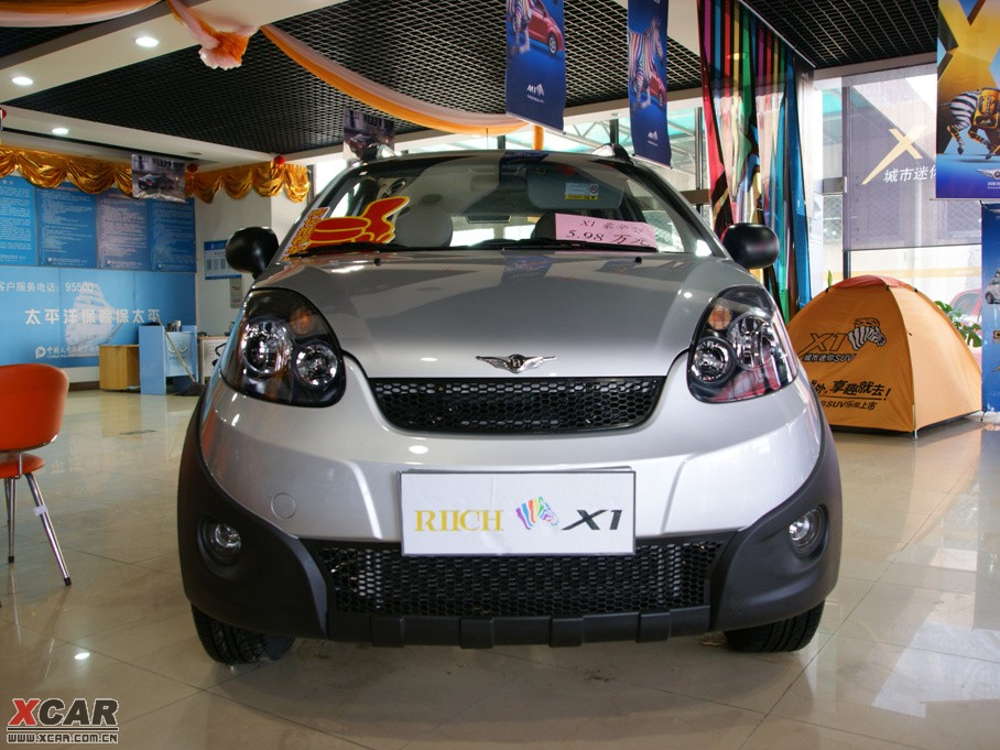 2010X1 1.3L քӺA
