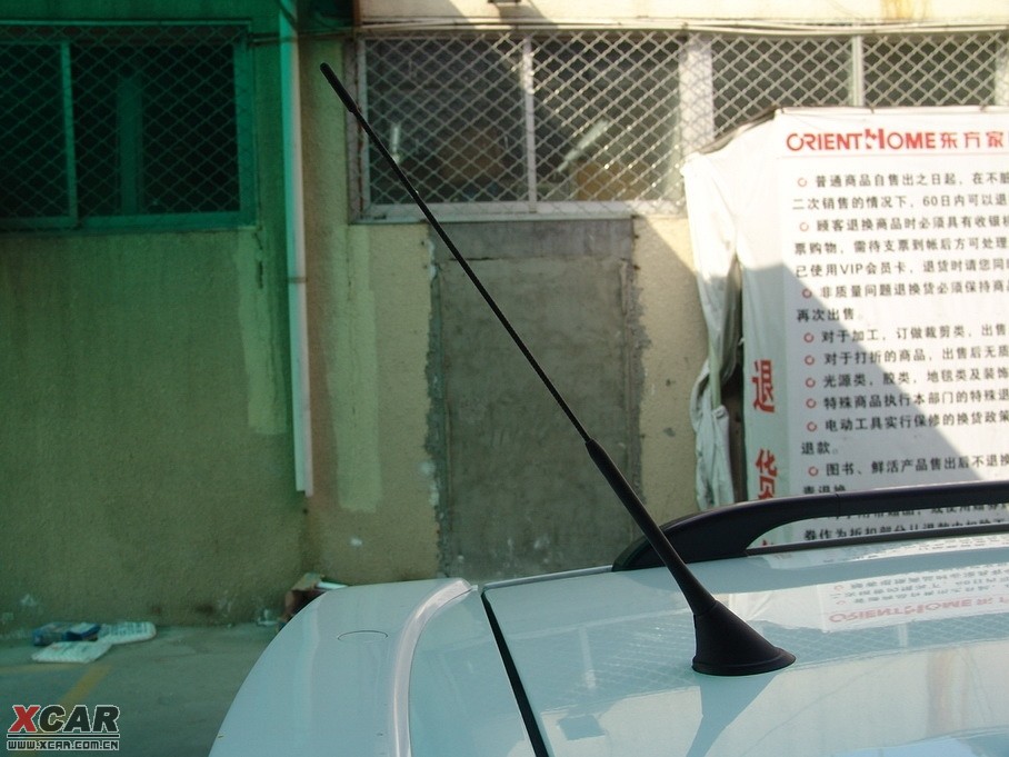 2010X1 1.3L ք(dng)Ӣ