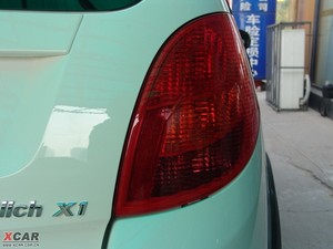 2010款1.3L 手动精英版 尾灯