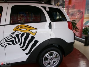 20101.3L ք(dng)A (x)(ji)^