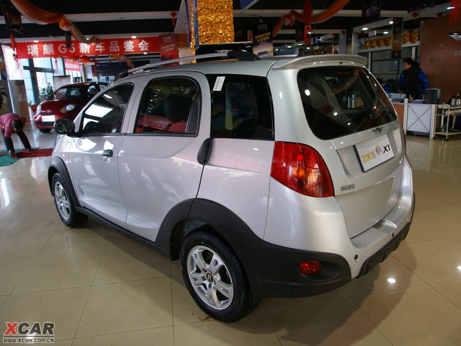 2010X1 1.3L քӺA