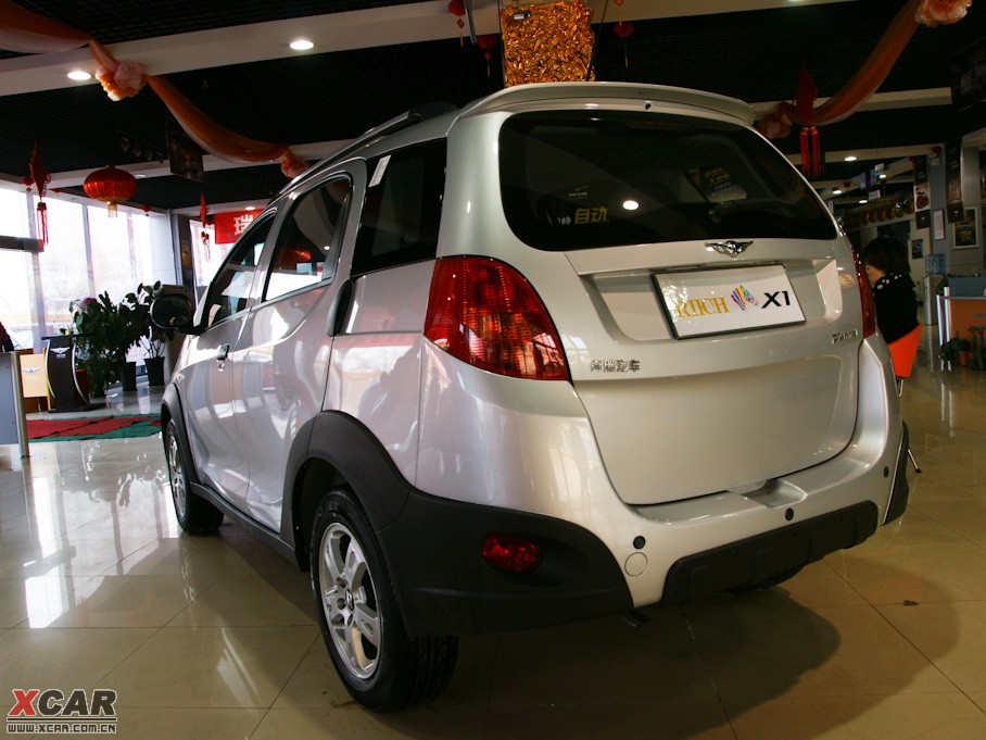 2010X1 1.3L քӺA