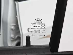 20121.5L քӺA (ji)^