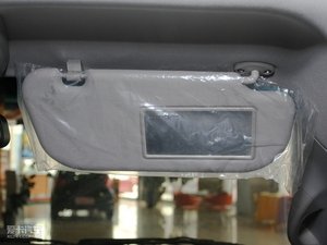 2010款2.0T 手动舒适版 遮阳板（左）