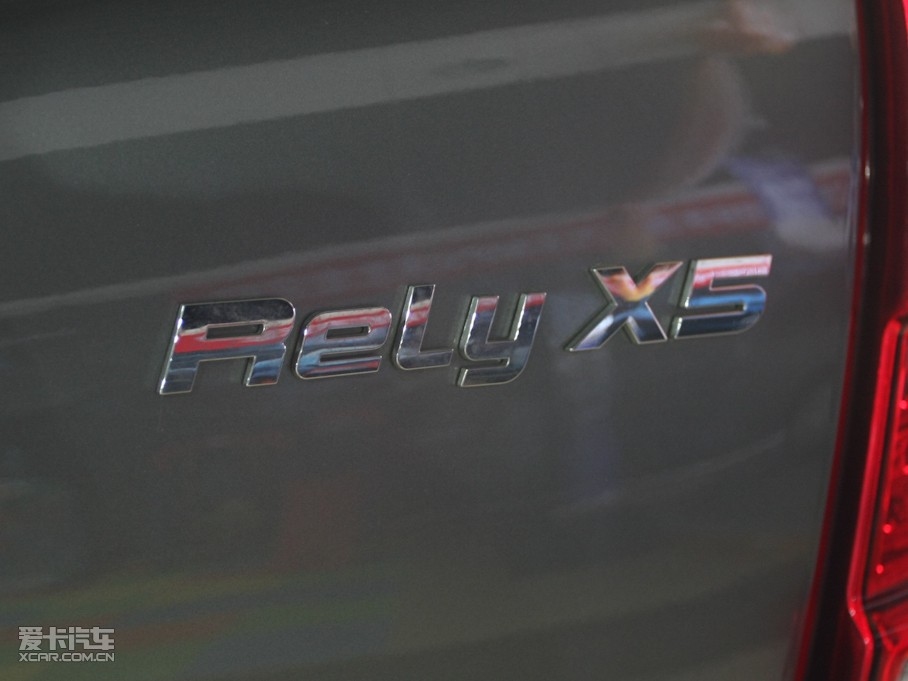 2010X5 2.0T ք(dng)m