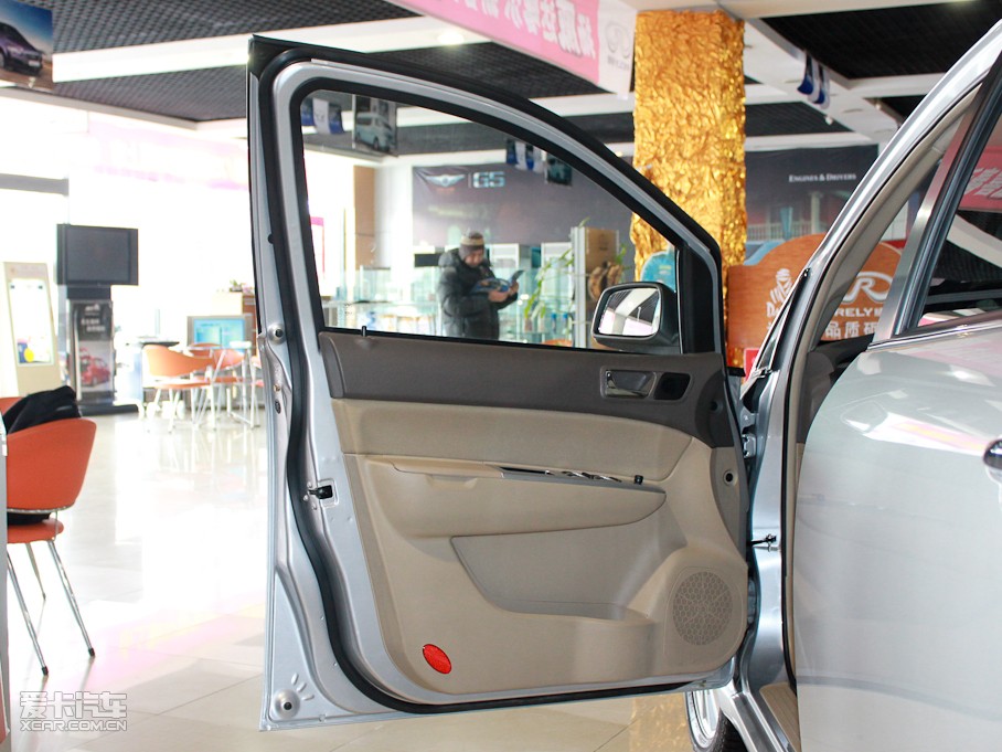 2009V5 2.0L ք(dng)m