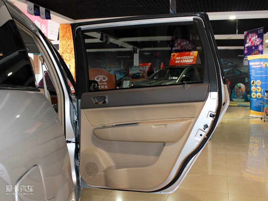 2009V5 2.0L ք(dng)m