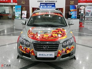 20091.8L ֶʰ ǰ