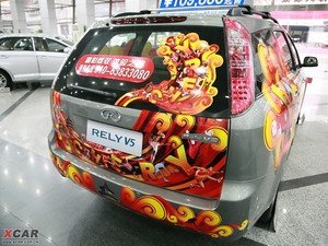 20091.8L ք(dng)m w^