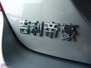 20091.8L ք(dng)m (x)(ji)^