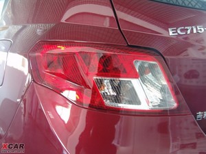 20091.5L քӺA (x)(ji)^