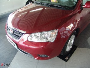 20091.5L քӺA (x)(ji)^