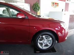 20091.5L քӺA (x)(ji)^