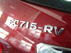 20091.5L քӺA (x)(ji)^