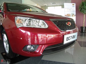 2009款1.5L 手动豪华版 细节外观