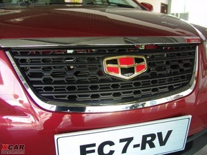 2009款1.5L 手动豪华版 中网